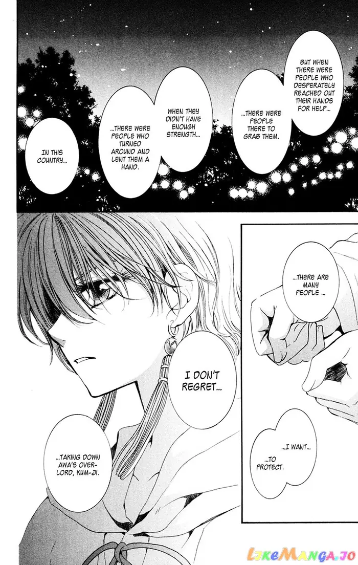 Yona of the Dawn Chapter 43 image 24_optimized